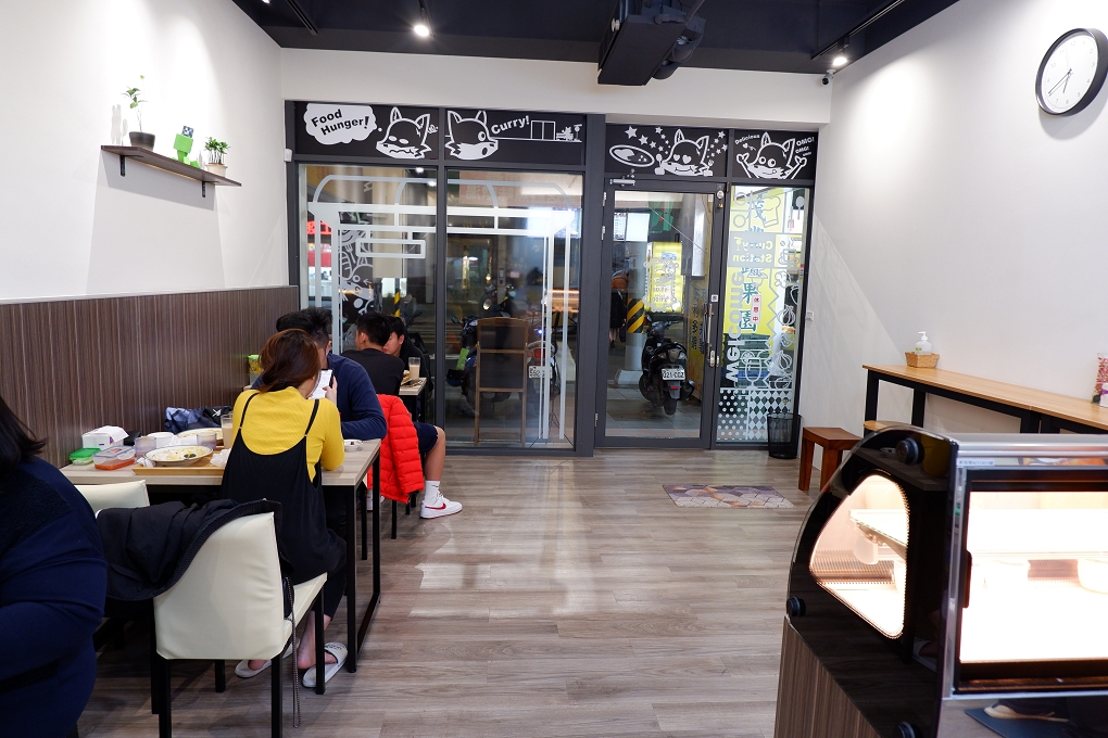 【中和咖哩】咖哩站 永安市場站美食 @貝大小姐的多元心宇宙