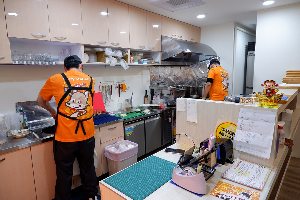 【中和咖哩】咖哩站 永安市場站美食 @貝大小姐的多元心宇宙
