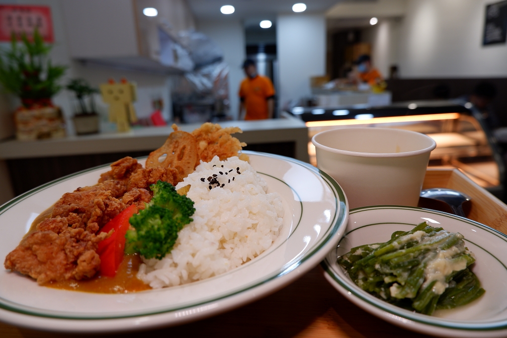 【中和咖哩】咖哩站 永安市場站美食 @貝大小姐的多元心宇宙