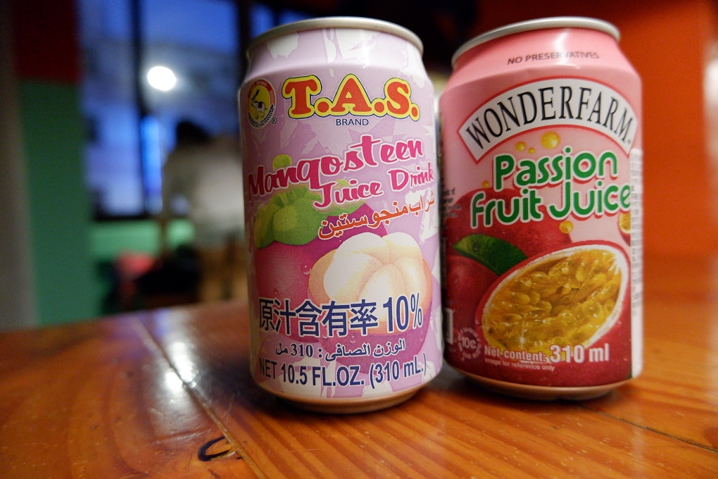【中壢車站泰式料理】大象泰國美食餐廳 中壢車站泰式炭烤火鍋吃到飽 @貝大小姐的多元心宇宙