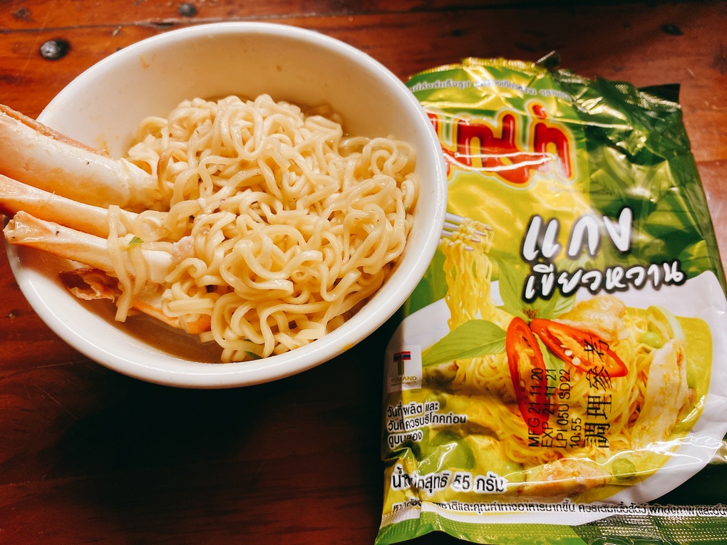 【中壢車站泰式料理】大象泰國美食餐廳 中壢車站泰式炭烤火鍋吃到飽 @貝大小姐的多元心宇宙