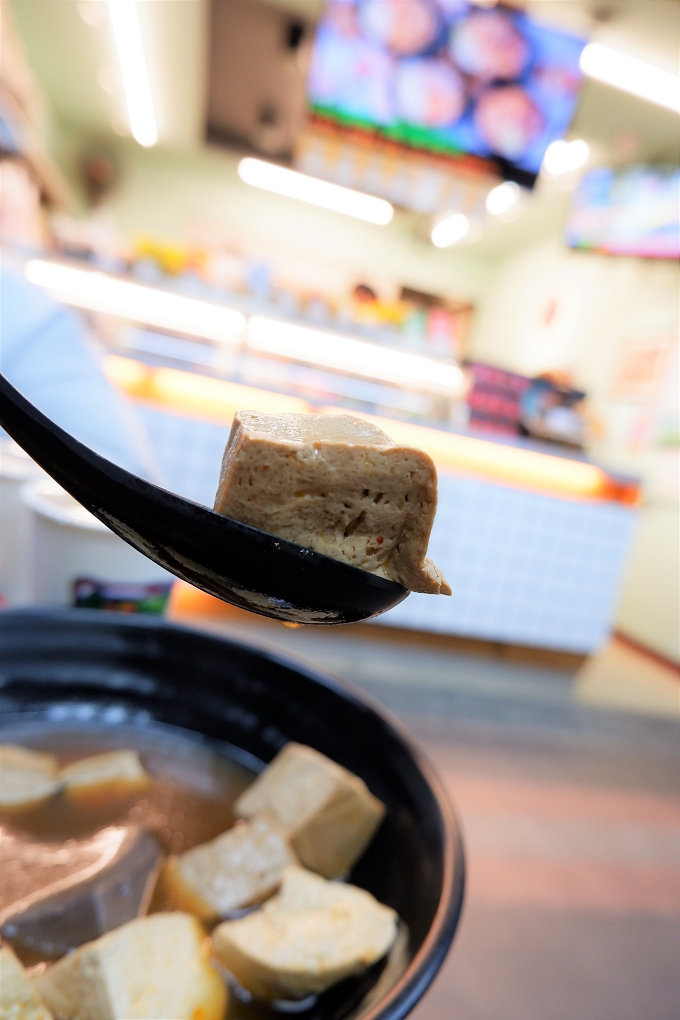 【新莊必吃滷味】新貳拾壹食堂 新莊花生堂 @貝大小姐的多元心宇宙