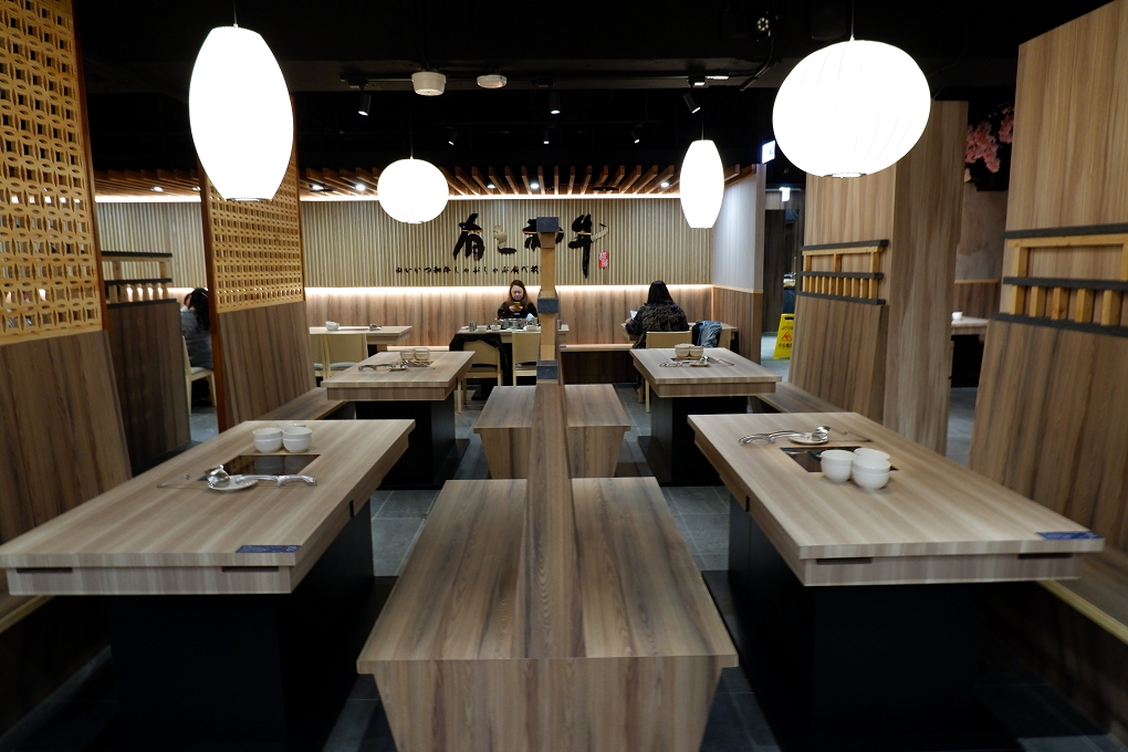 【板橋火鍋】有之和牛 板橋館前店 板橋吃到飽餐廳 @貝大小姐的多元心宇宙