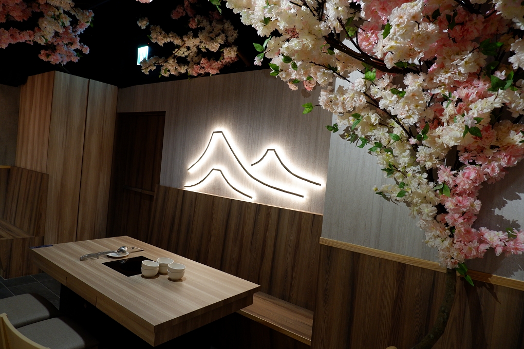 【板橋火鍋】有之和牛 板橋館前店 板橋吃到飽餐廳 @貝大小姐的多元心宇宙