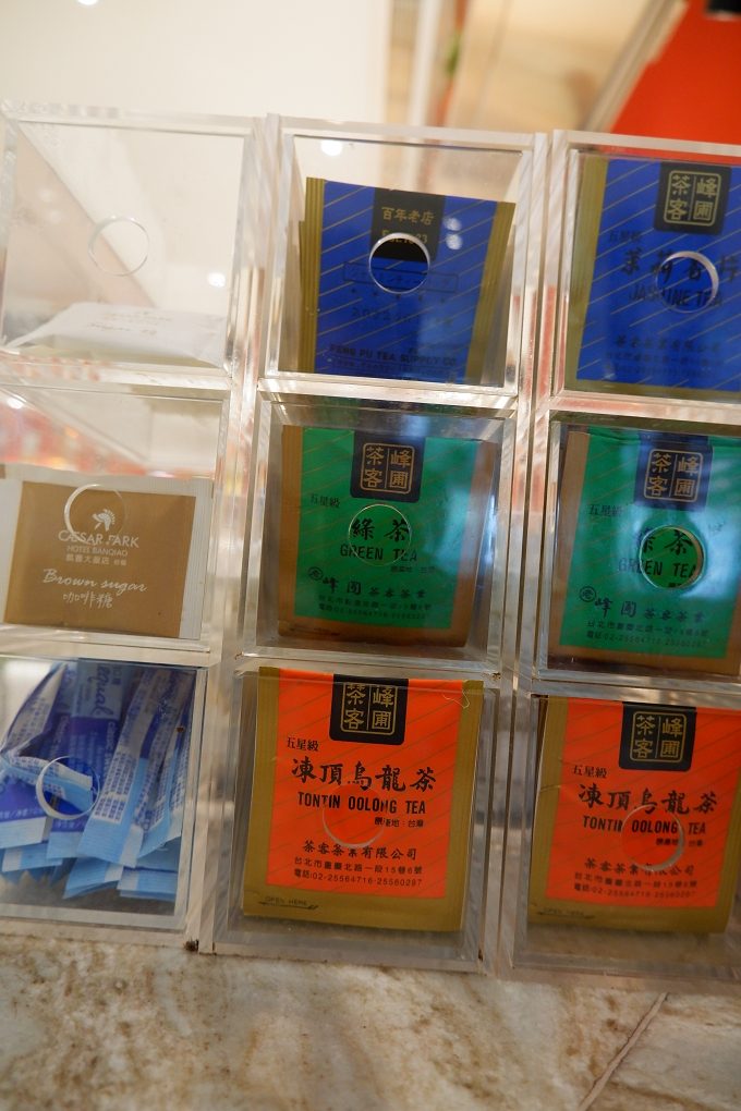 【板橋飯店自助餐】板橋凱撒大飯店 朋派自助餐廳 板橋吃到飽餐廳 @貝大小姐的多元心宇宙