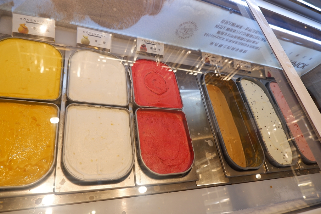【板橋飯店自助餐】板橋凱撒大飯店 朋派自助餐廳 板橋吃到飽餐廳 @貝大小姐的多元心宇宙
