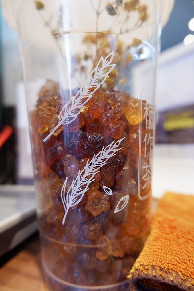 【林口飲料推薦】植作茶 林口長庚店 @貝大小姐的多元心宇宙
