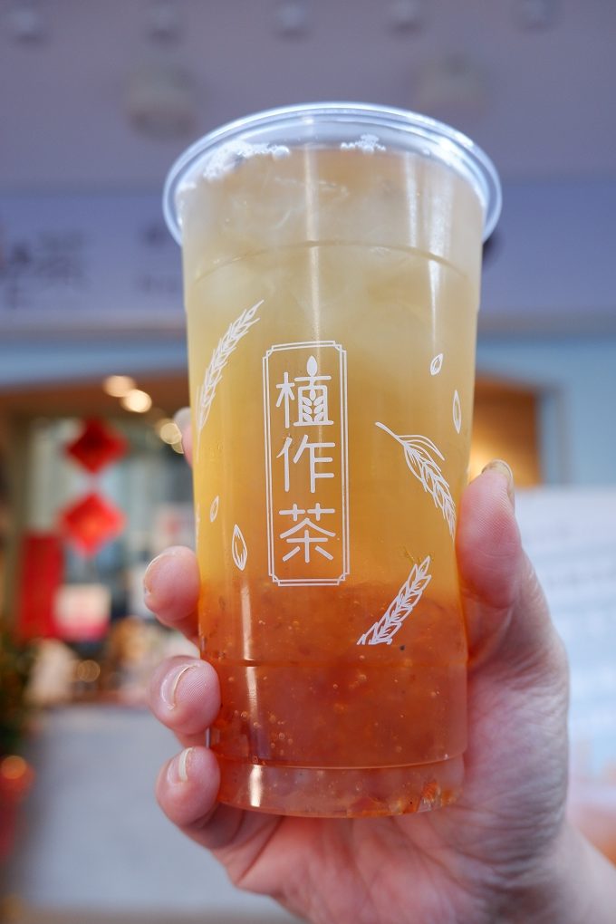 【林口飲料推薦】植作茶 林口長庚店 @貝大小姐的多元心宇宙