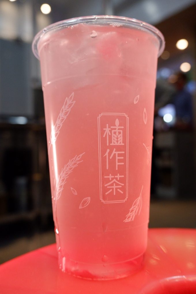 【林口飲料推薦】植作茶 林口長庚店 @貝大小姐的多元心宇宙
