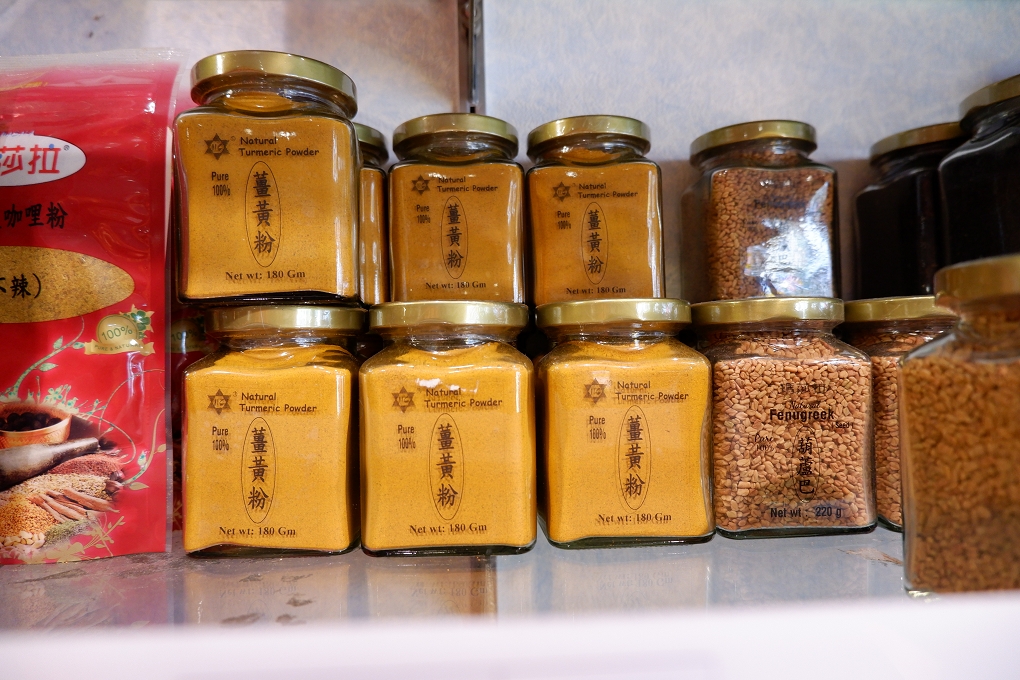 【板橋印度料理】瑪莎拉印度餐廳 Masala Zone 江子翠印度料理 @貝大小姐的多元心宇宙