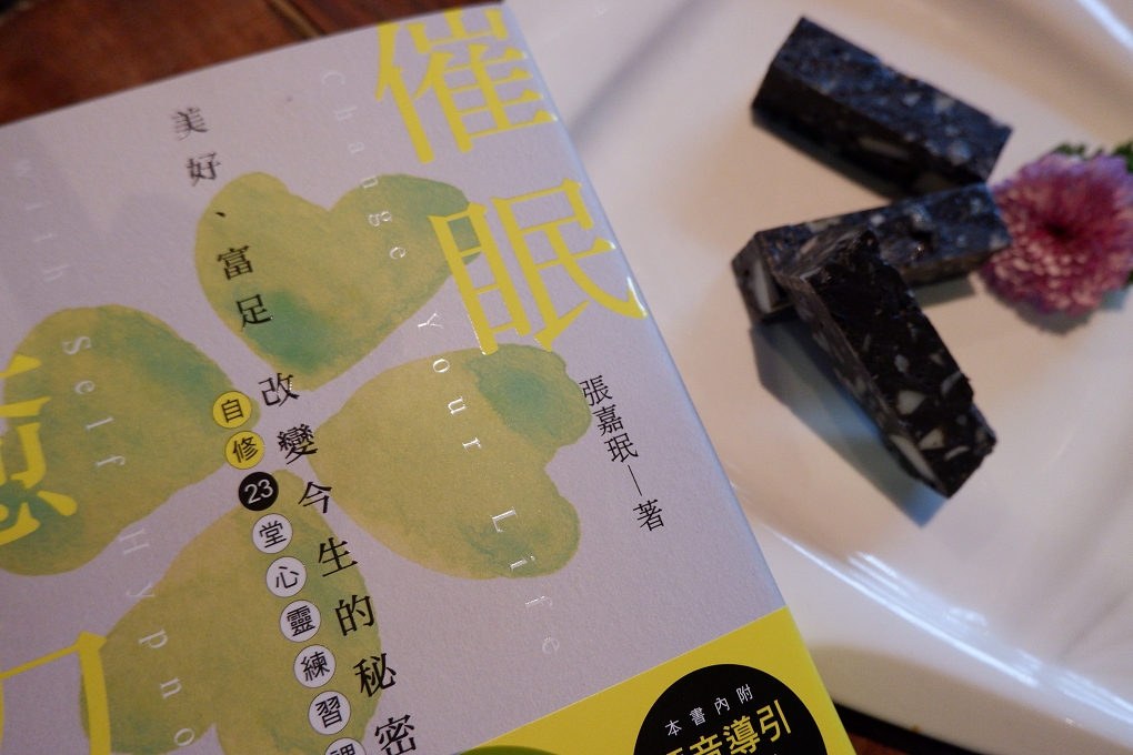 【台北 信義區麻辣鍋】寬巷子鍋品 微風信義店 市府站麻辣鍋 @貝大小姐的多元心宇宙