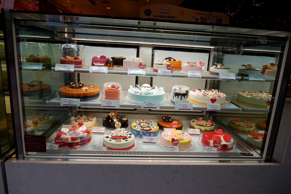 【東區下午茶】Häagen-Dazs哈根達斯 敦南旗艦店 東區甜點 @貝大小姐的多元心宇宙