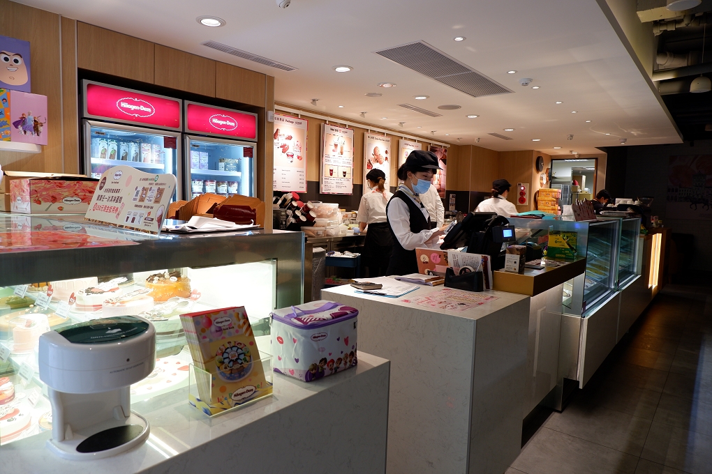 【東區下午茶】Häagen-Dazs哈根達斯 敦南旗艦店 東區甜點 @貝大小姐的多元心宇宙