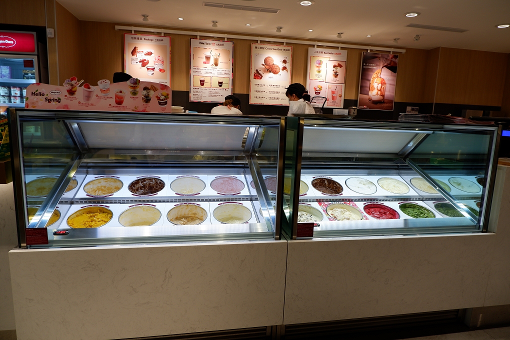 【東區下午茶】Häagen-Dazs哈根達斯 敦南旗艦店 東區甜點 @貝大小姐的多元心宇宙