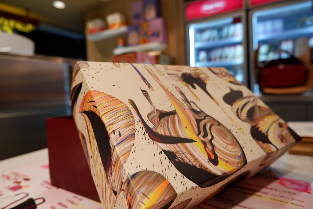 【東區下午茶】Häagen-Dazs哈根達斯 敦南旗艦店 東區甜點 @貝大小姐的多元心宇宙