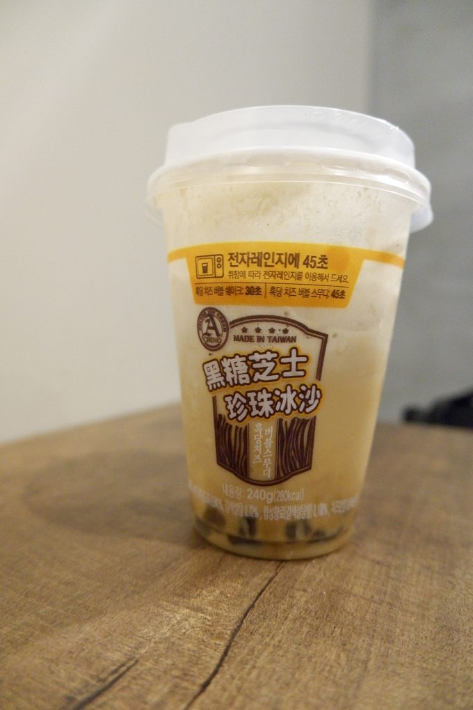 【東區平價義大利麵】不萊梅Bremen忠孝店 @貝大小姐的多元心宇宙