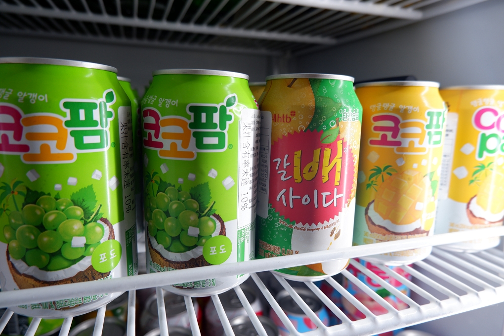 【天母韓式餐廳】我們家Ulijib우리집 韓式料理 @貝大小姐的多元心宇宙