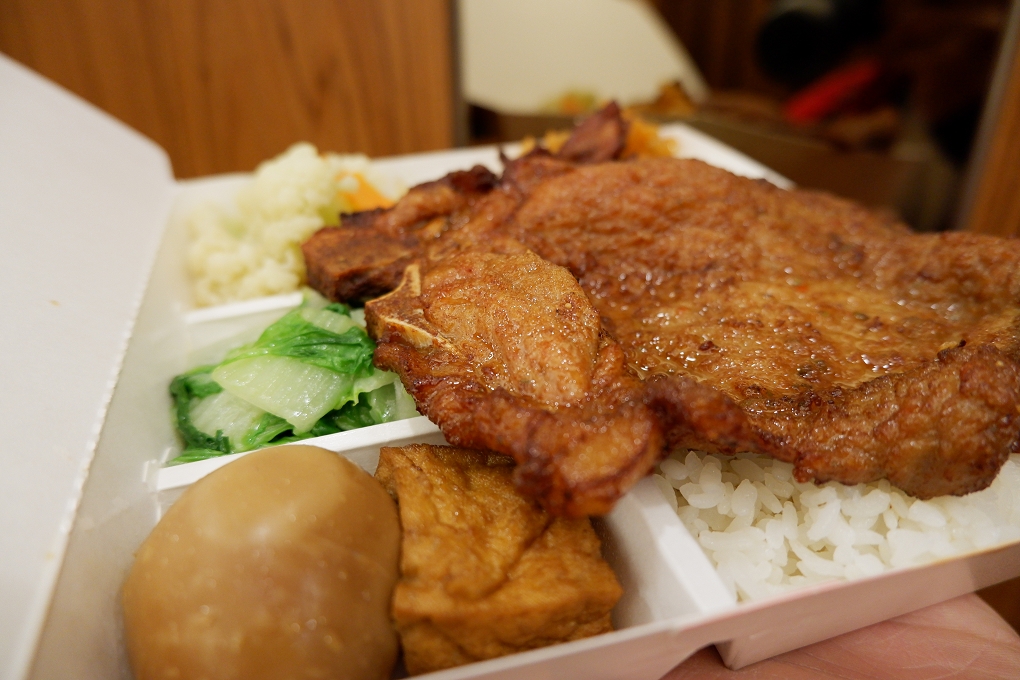 【新北 新莊區便當推薦】正忠排骨飯新莊中華店 新莊區排骨飯推薦 @貝大小姐的多元心宇宙