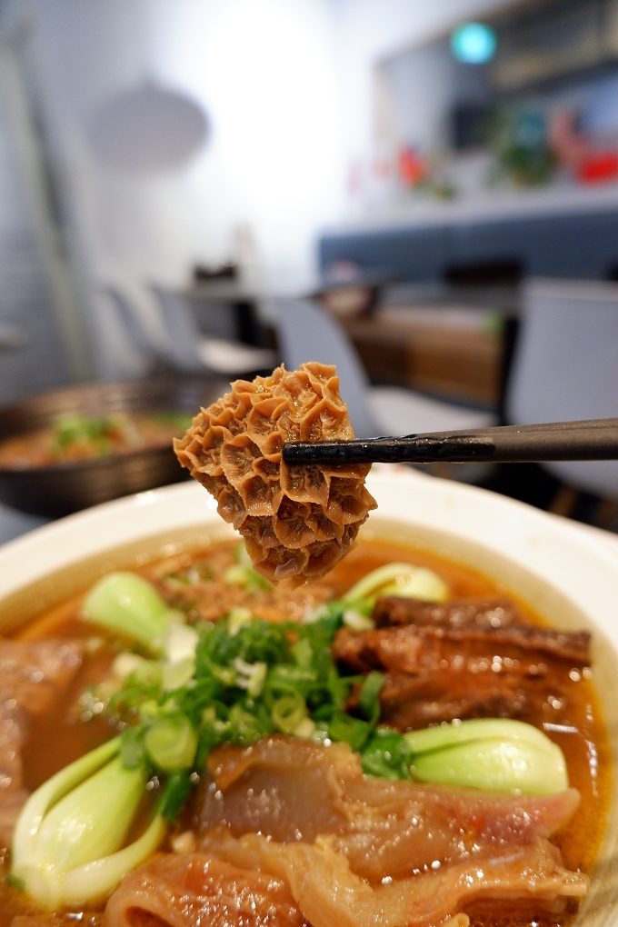 【台北 中山區牛肉麵】神仙牛肉麺 x GTD手搖飲 x 宅配牛肉麵 @貝大小姐的多元心宇宙