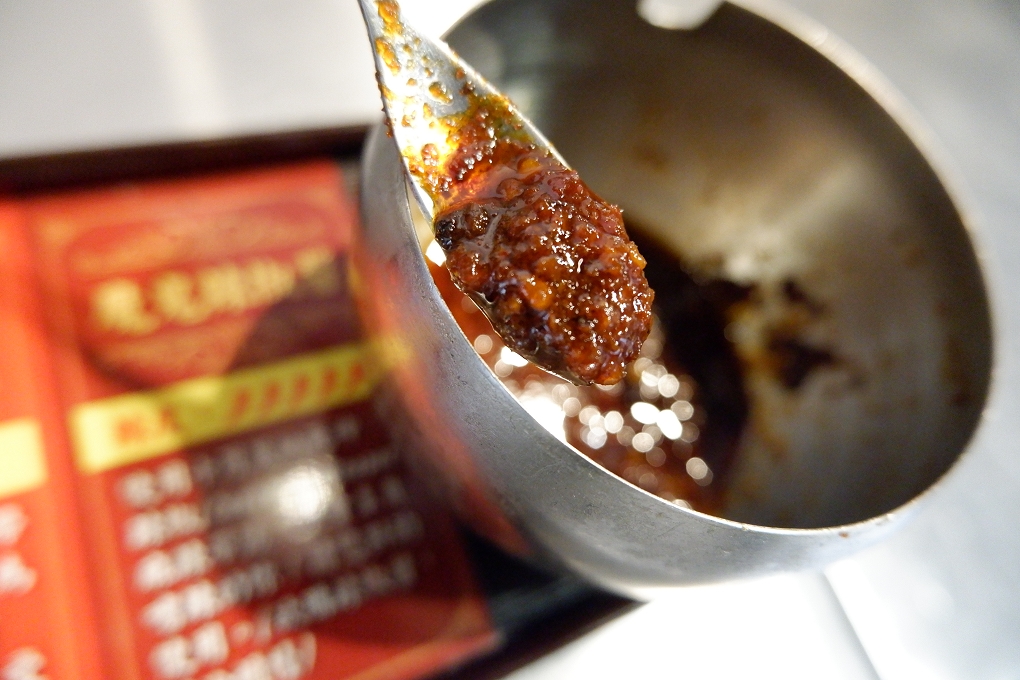 【台北 中山區牛肉麵】神仙牛肉麺 x GTD手搖飲 x 宅配牛肉麵 @貝大小姐的多元心宇宙