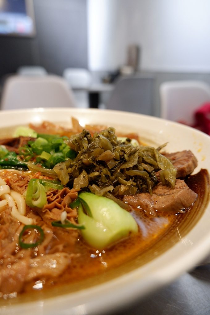 【台北 中山區牛肉麵】神仙牛肉麺 x GTD手搖飲 x 宅配牛肉麵 @貝大小姐的多元心宇宙