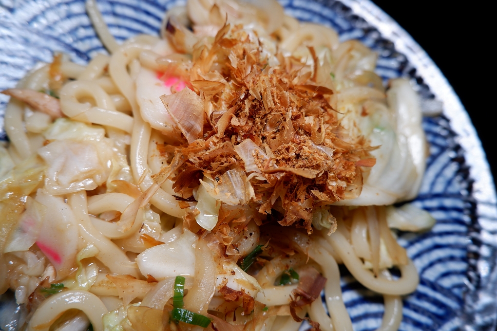 【新北 三重居酒屋】老味噌居酒屋三重店 三重深夜美食 @貝大小姐的多元心宇宙