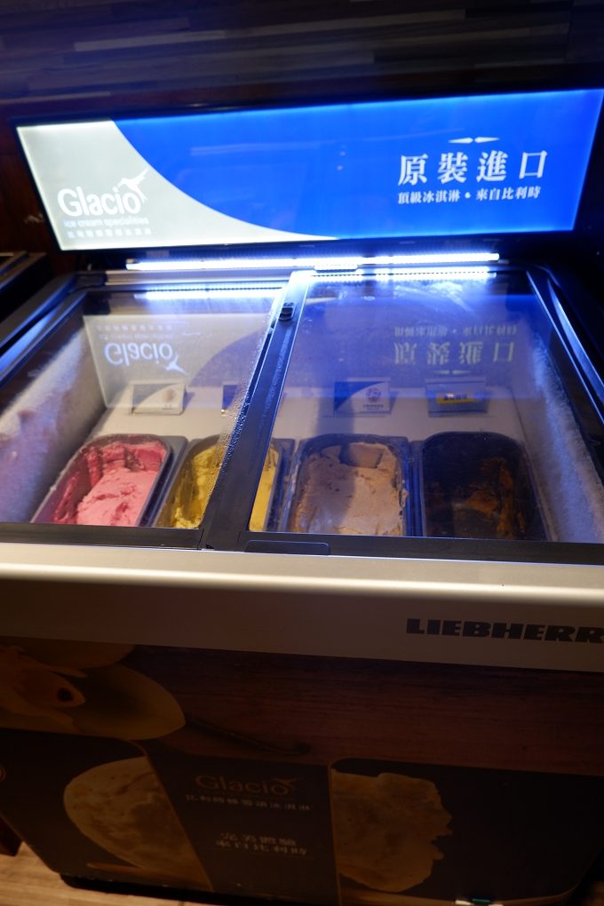 【桃園燒烤火鍋吃到飽餐廳】赤富士日式無煙燒肉鍋物-桃園店 桃園火鍋 @貝大小姐的多元心宇宙