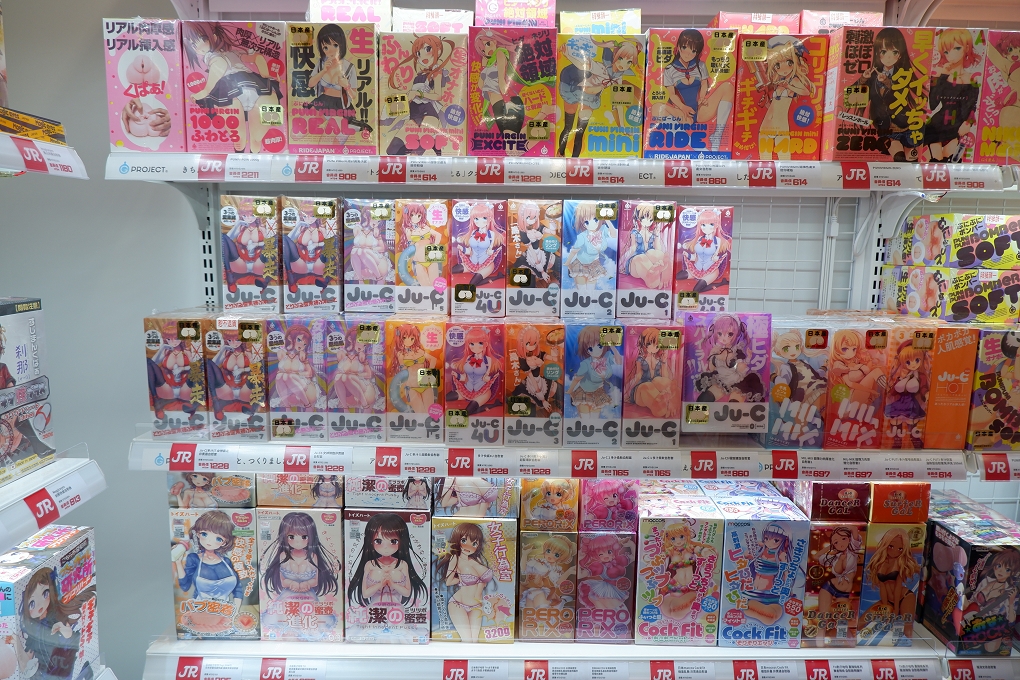 【西門情趣用品店】TENGA SHOP 西門店 @貝大小姐的多元心宇宙