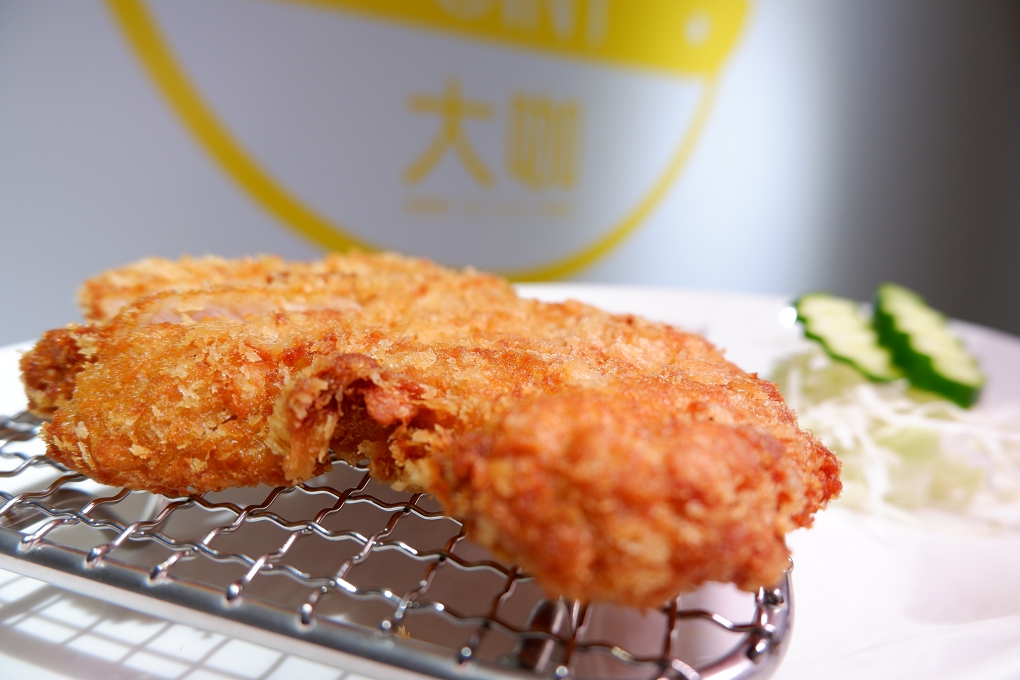 【永和咖哩】大咖咖哩 竹林路咖哩 / 永和美食 @貝大小姐的多元心宇宙