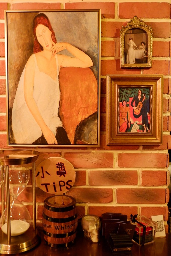 【東區餐酒館】Chinese Whispers悄悄話餐酒館 @貝大小姐的多元心宇宙