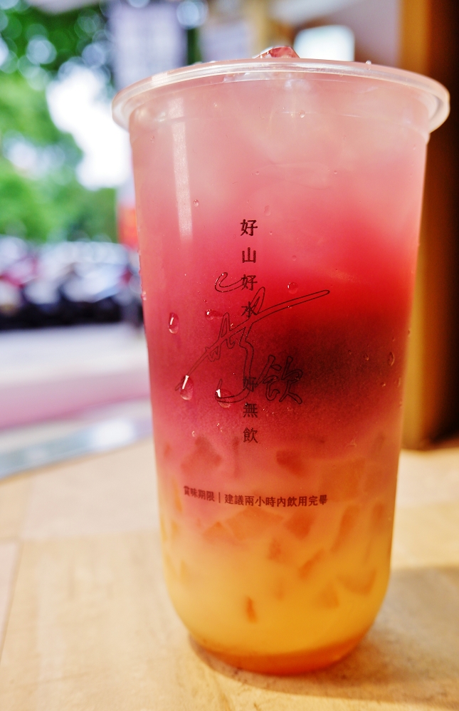 【松山飲料店】無飲松山店 松山手搖茶 / 松山茶飲 @貝大小姐的多元心宇宙