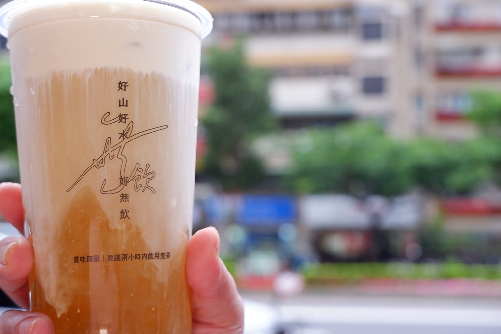 【松山飲料店】無飲松山店 松山手搖茶 / 松山茶飲 @貝大小姐的多元心宇宙