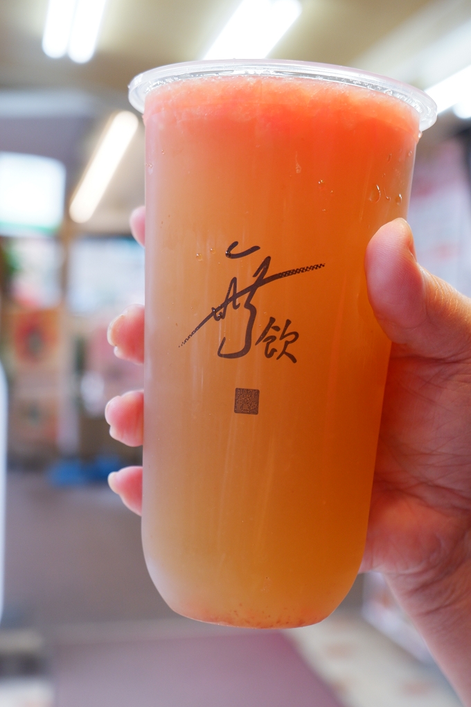 【松山飲料店】無飲松山店 松山手搖茶 / 松山茶飲 @貝大小姐的多元心宇宙