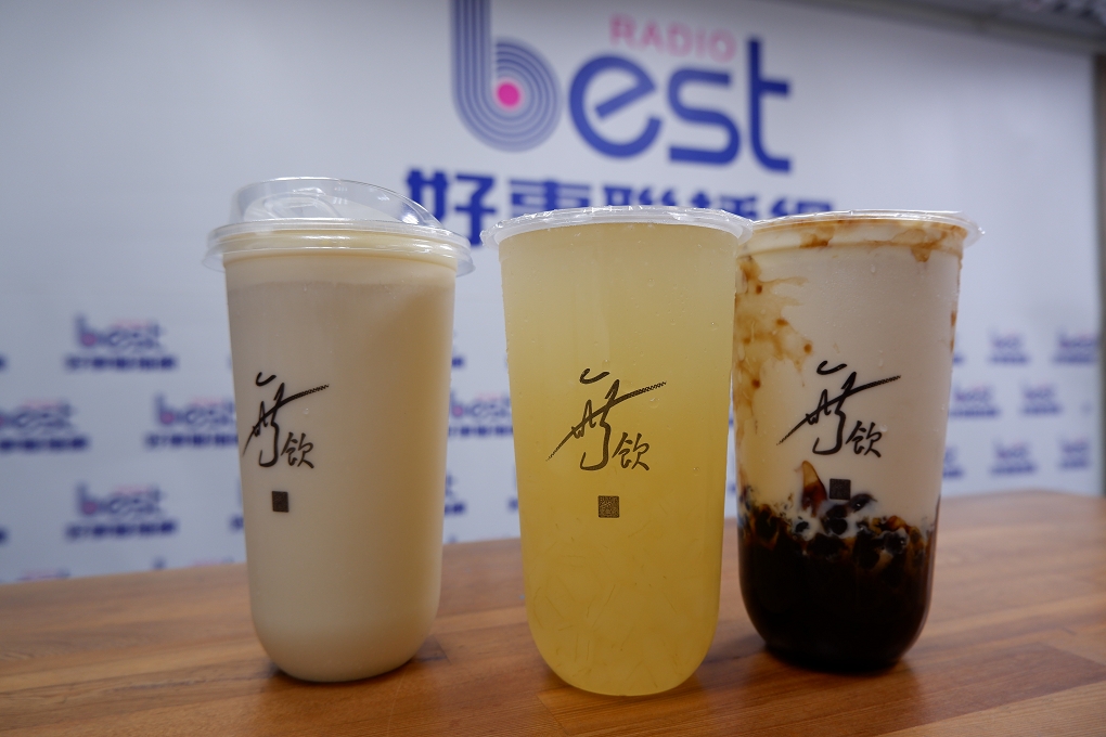 【松山飲料店】無飲松山店 松山手搖茶 / 松山茶飲 @貝大小姐的多元心宇宙