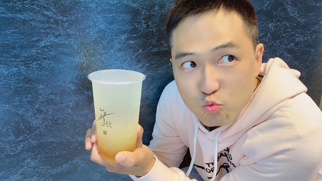 【松山飲料店】無飲松山店 松山手搖茶 / 松山茶飲 @貝大小姐的多元心宇宙