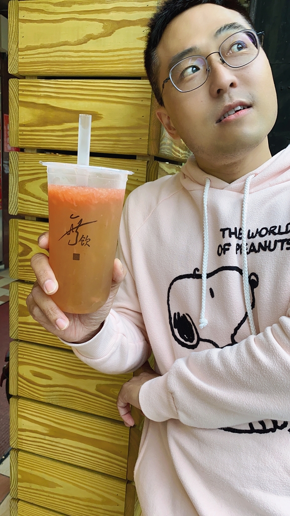 【松山飲料店】無飲松山店 松山手搖茶 / 松山茶飲 @貝大小姐的多元心宇宙