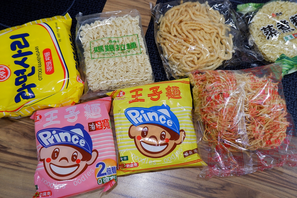 【板橋吃到飽火鍋】現煮食麻辣鴛鴦火鍋 板橋高CP值火鍋 @貝大小姐的多元心宇宙