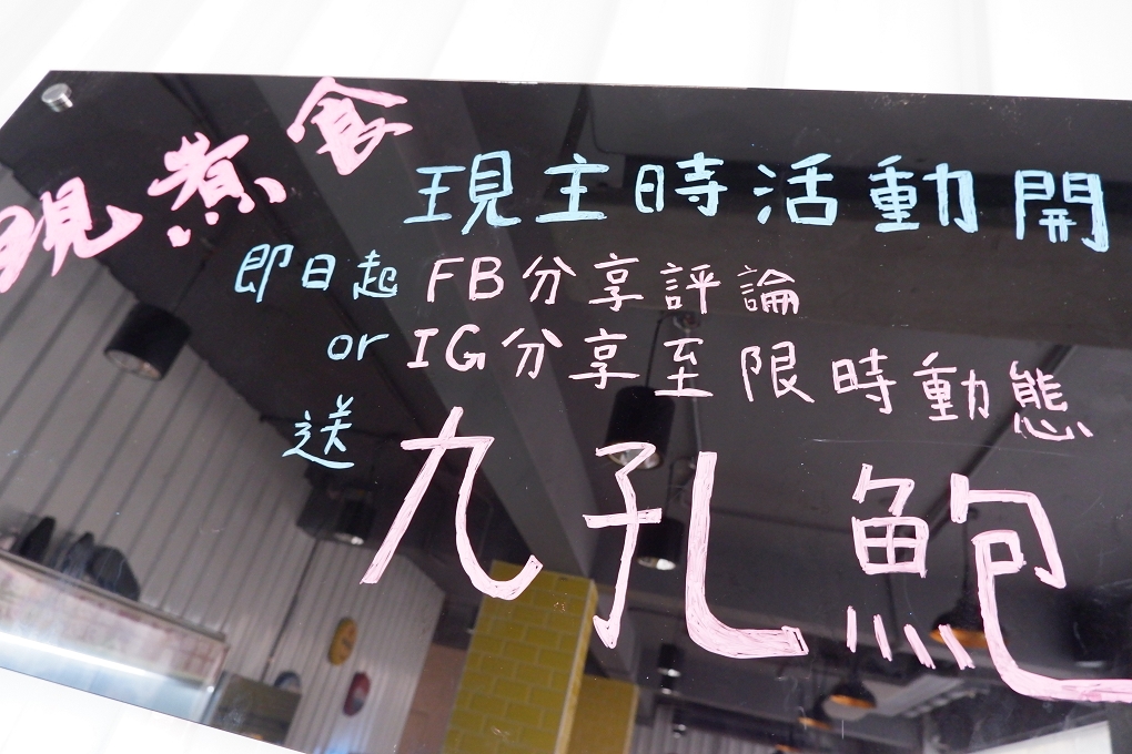 【板橋吃到飽火鍋】現煮食麻辣鴛鴦火鍋 板橋高CP值火鍋 @貝大小姐的多元心宇宙