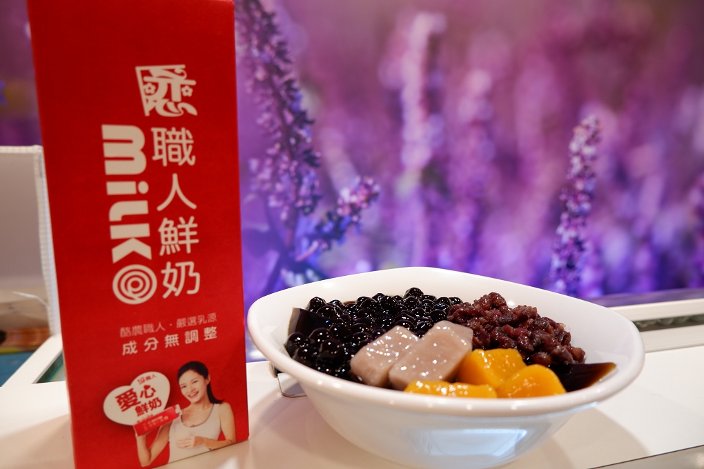 【中和甜品推薦】芋仙珍味甜品飲料 中和手搖茶、中和冰品、中和豆花 @貝大小姐的多元心宇宙