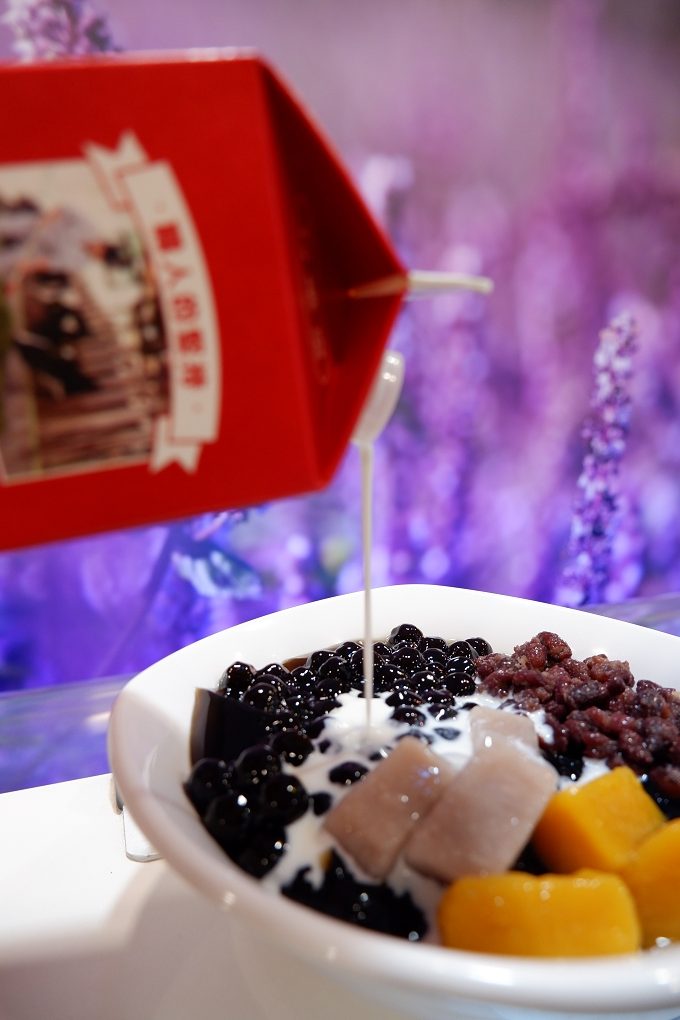 【中和甜品推薦】芋仙珍味甜品飲料 中和手搖茶、中和冰品、中和豆花 @貝大小姐的多元心宇宙