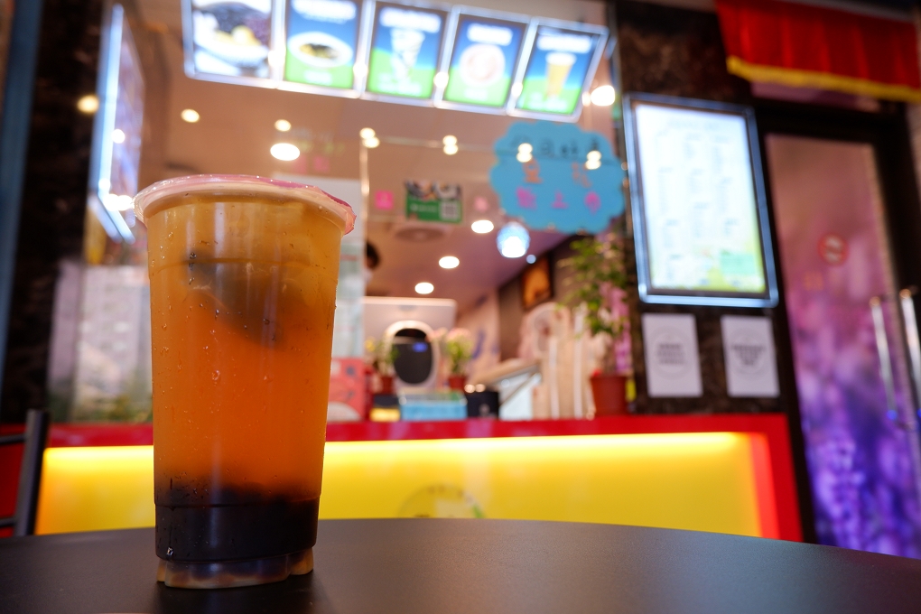 【中和甜品推薦】芋仙珍味甜品飲料 中和手搖茶、中和冰品、中和豆花 @貝大小姐的多元心宇宙