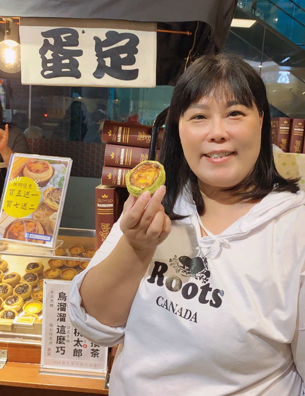 【伴手禮推薦】蛋定手工蛋塔-審計新村必吃美食 / 下午茶推薦 / 西區必吃小吃 @貝大小姐的多元心宇宙