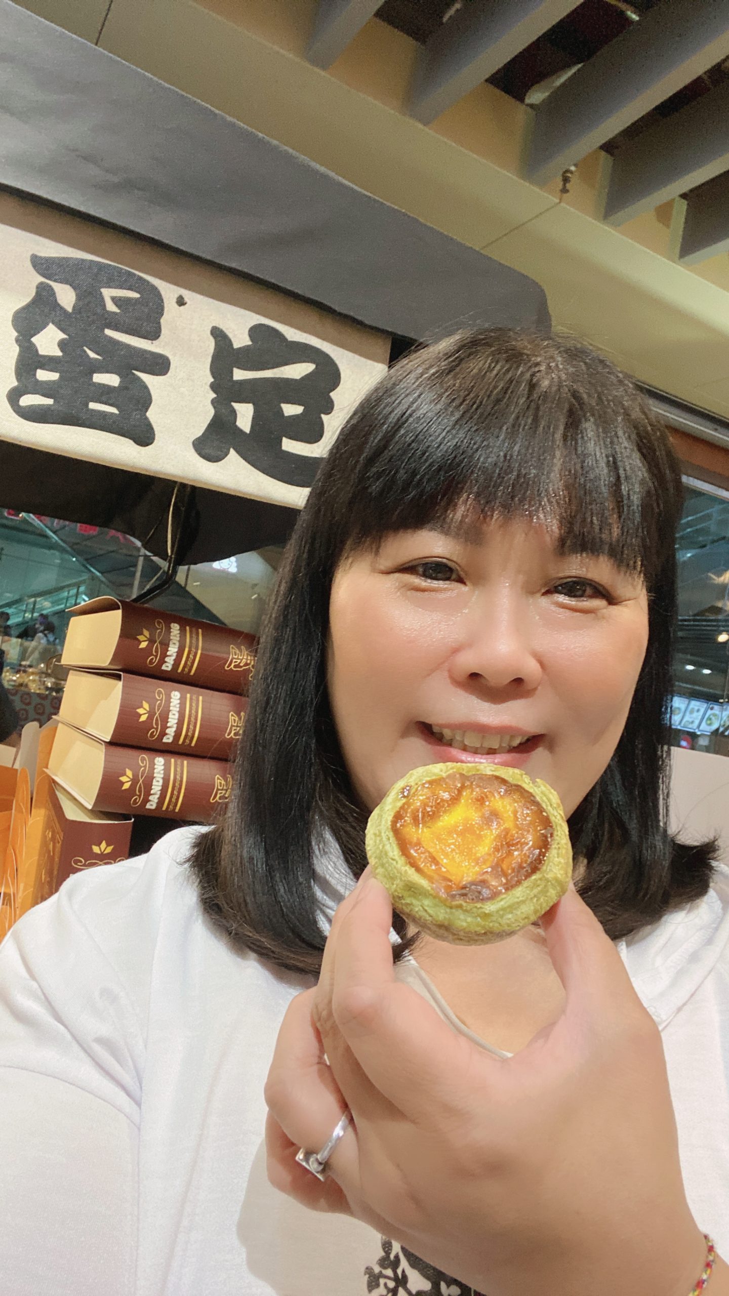 【伴手禮推薦】蛋定手工蛋塔-審計新村必吃美食 / 下午茶推薦 / 西區必吃小吃 @貝大小姐的多元心宇宙