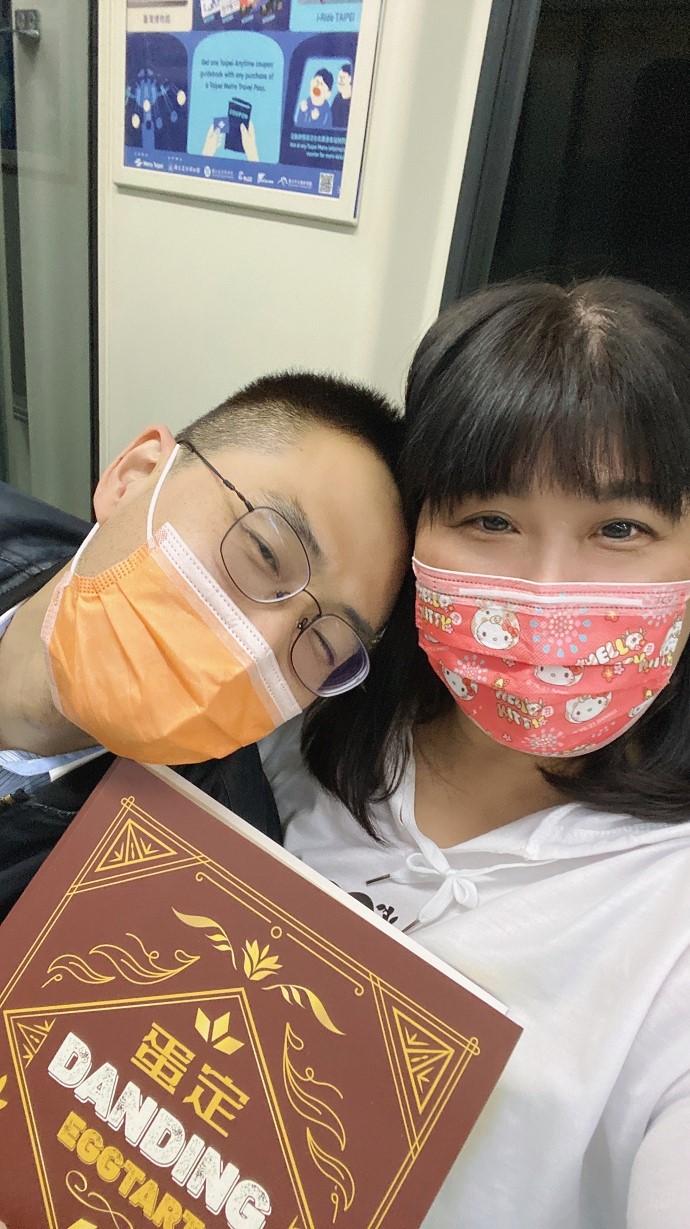 【伴手禮推薦】蛋定手工蛋塔-審計新村必吃美食 / 下午茶推薦 / 西區必吃小吃 @貝大小姐的多元心宇宙