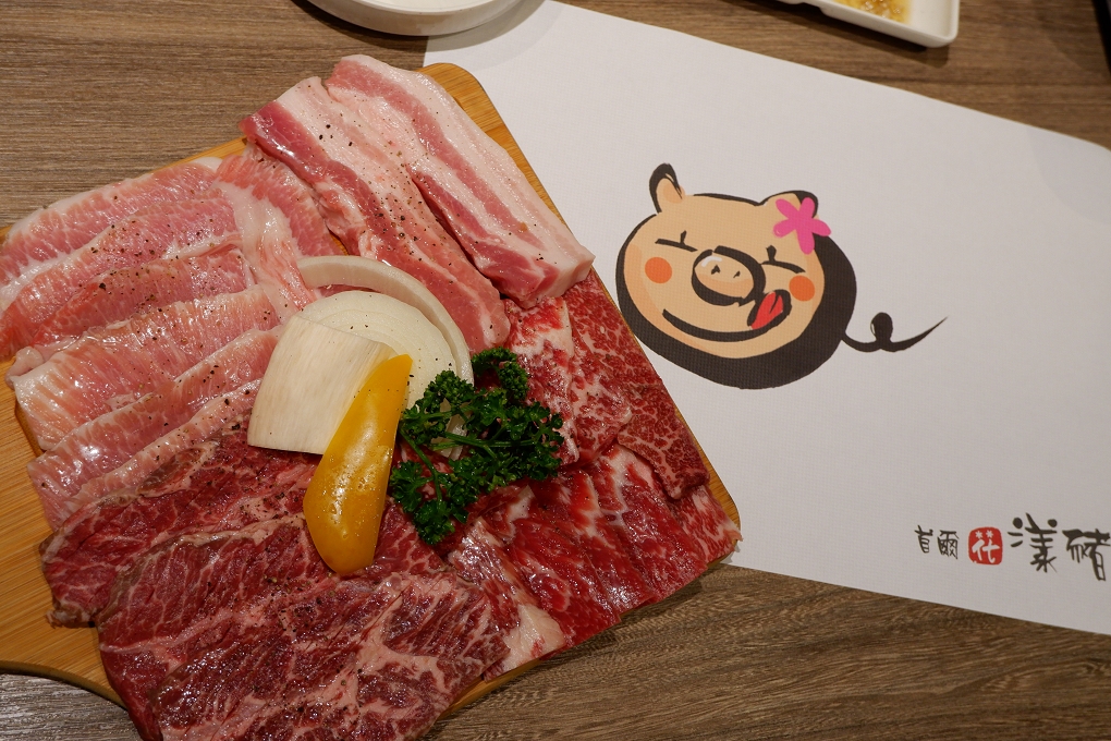 【板橋韓式燒肉推薦】首爾花漾豬 板橋府中店 @貝大小姐的多元心宇宙