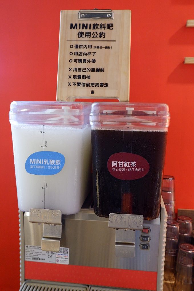 【忠孝復興站個人小鍋】12MINI經典即享鍋-捷運忠孝復興店 @貝大小姐的多元心宇宙