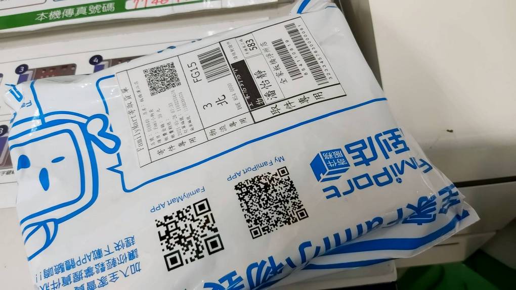 【疫起在家找事做】在家享受讀書樂 @貝大小姐的多元心宇宙