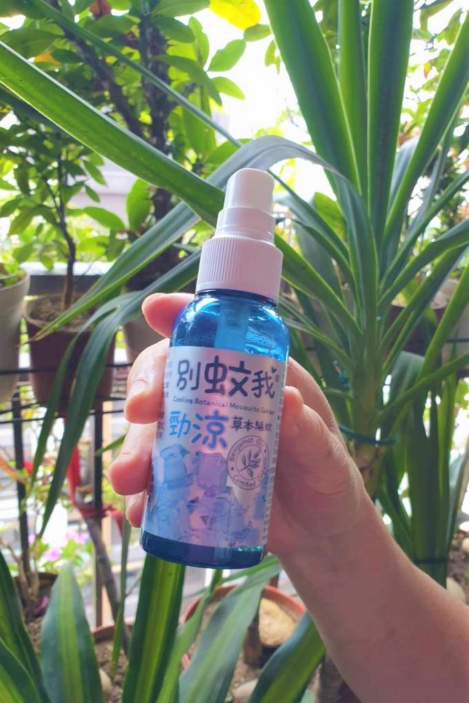 【別蚊我草本驅蚊】別蚊我天然草本驅蚊噴霧Ｘ勁涼草本驅蚊噴霧Ｘ草本驅蚊貼片 @貝大小姐的多元心宇宙