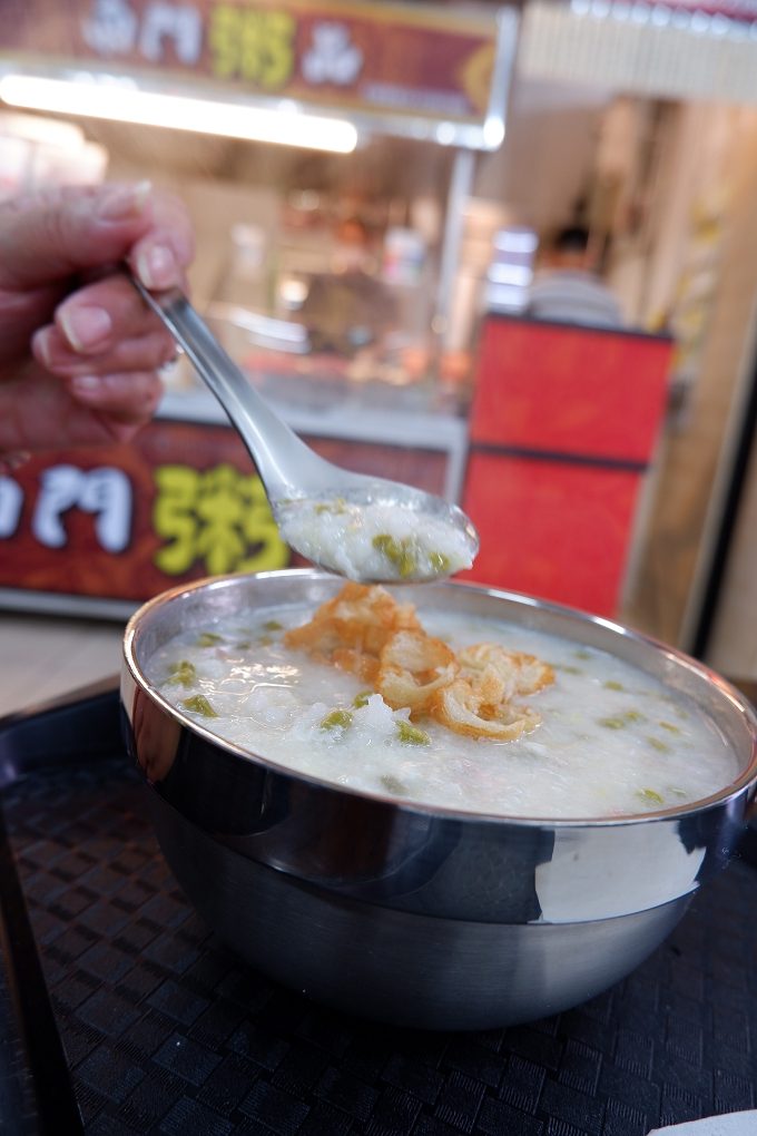 【南門市場美食】南門粥品 中正紀念堂廣東粥 @貝大小姐的多元心宇宙