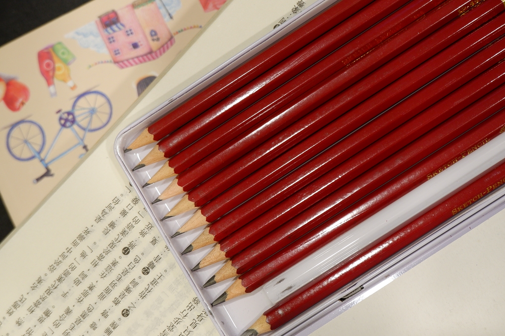 【疫起在家找事做】藝術療癒-色鉛筆畫篇 @貝大小姐的多元心宇宙